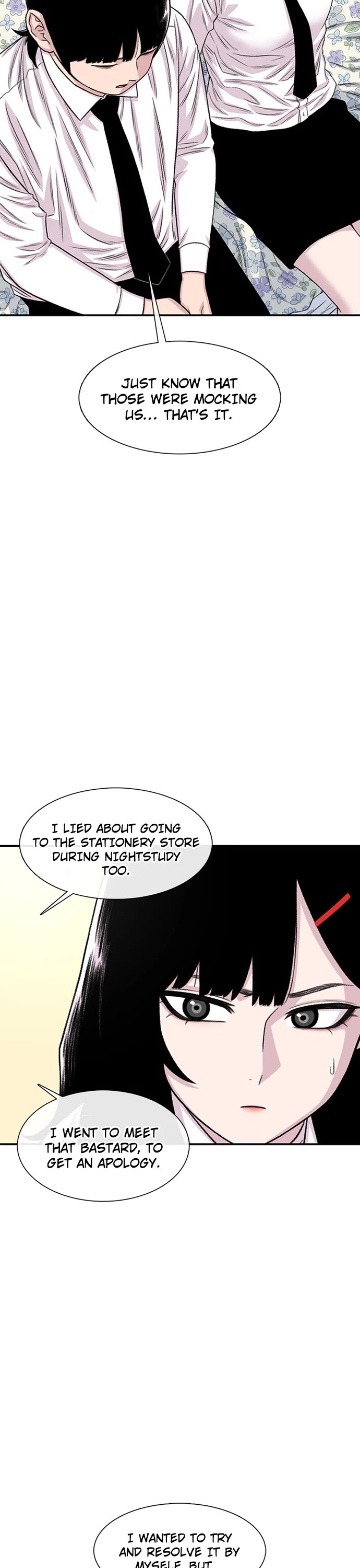 Star Ginseng Store chapter 203 page 17