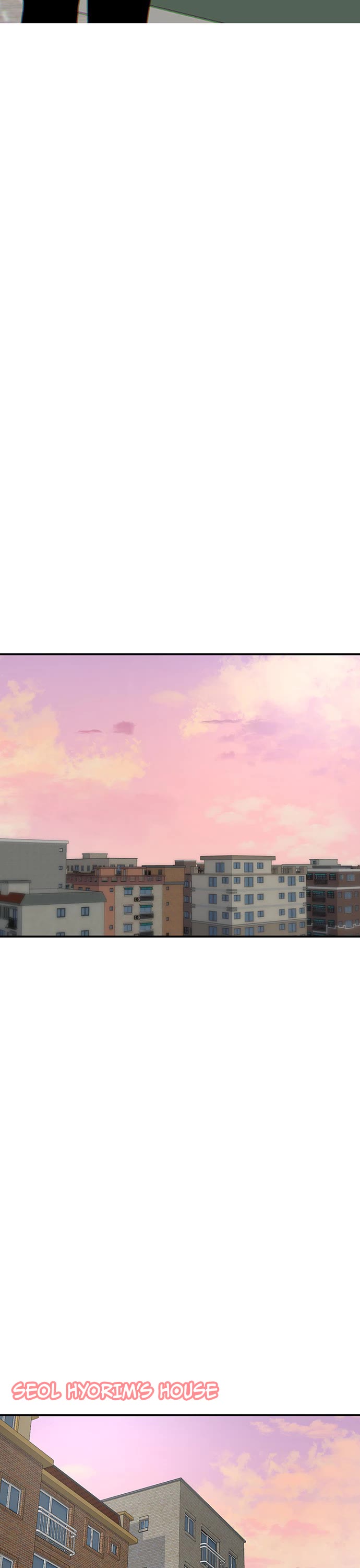 Star Ginseng Store chapter 203 page 2