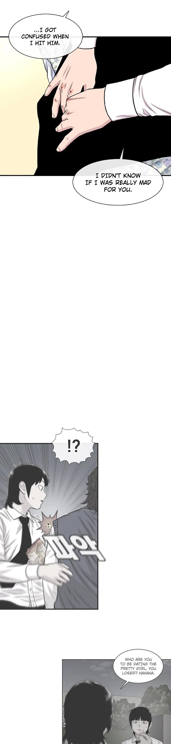 Star Ginseng Store chapter 203 page 21