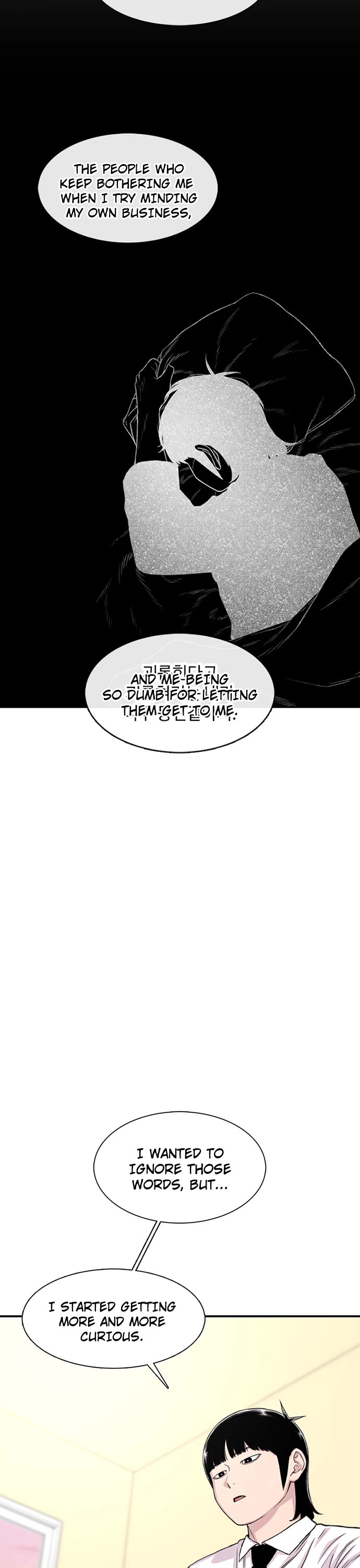 Star Ginseng Store chapter 203 page 23