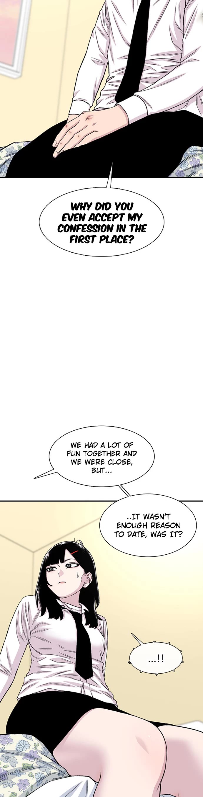 Star Ginseng Store chapter 203 page 24