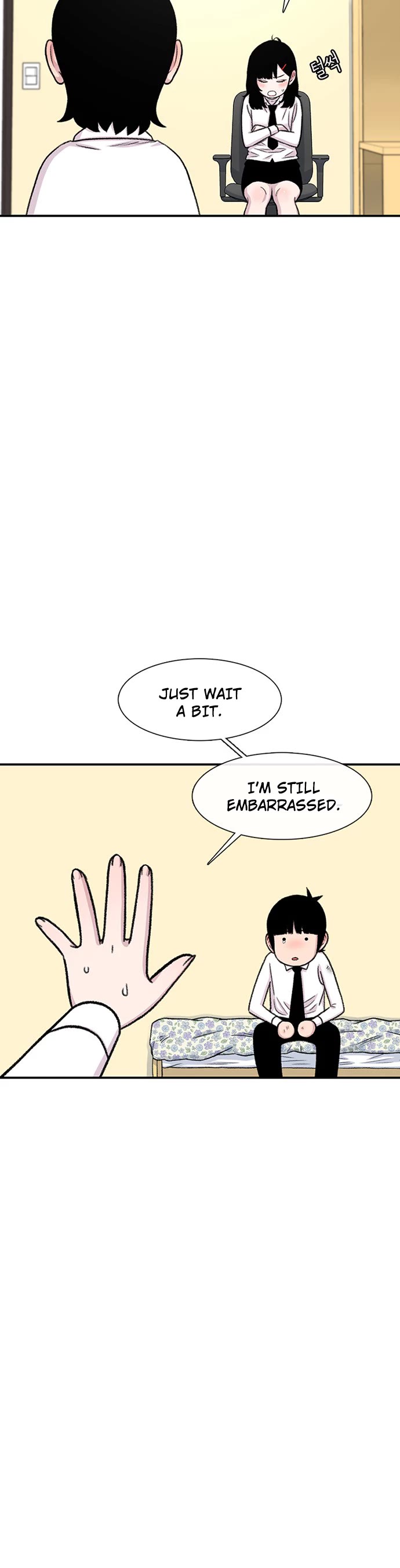 Star Ginseng Store chapter 203 page 34