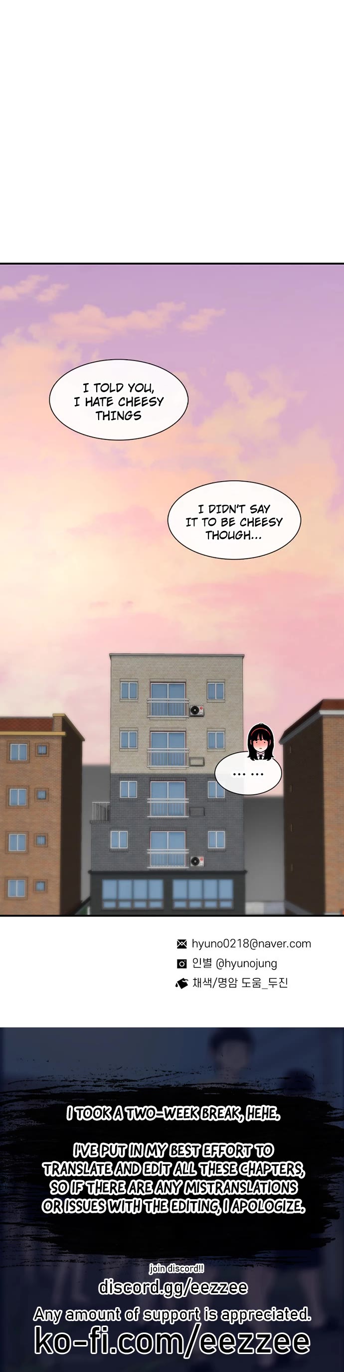 Star Ginseng Store chapter 203 page 54