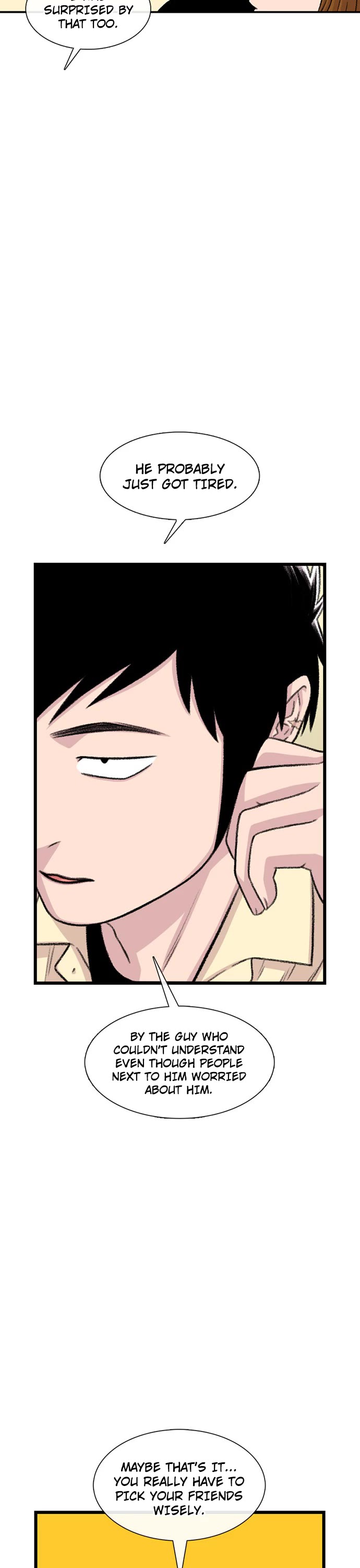 Star Ginseng Store chapter 203 page 7