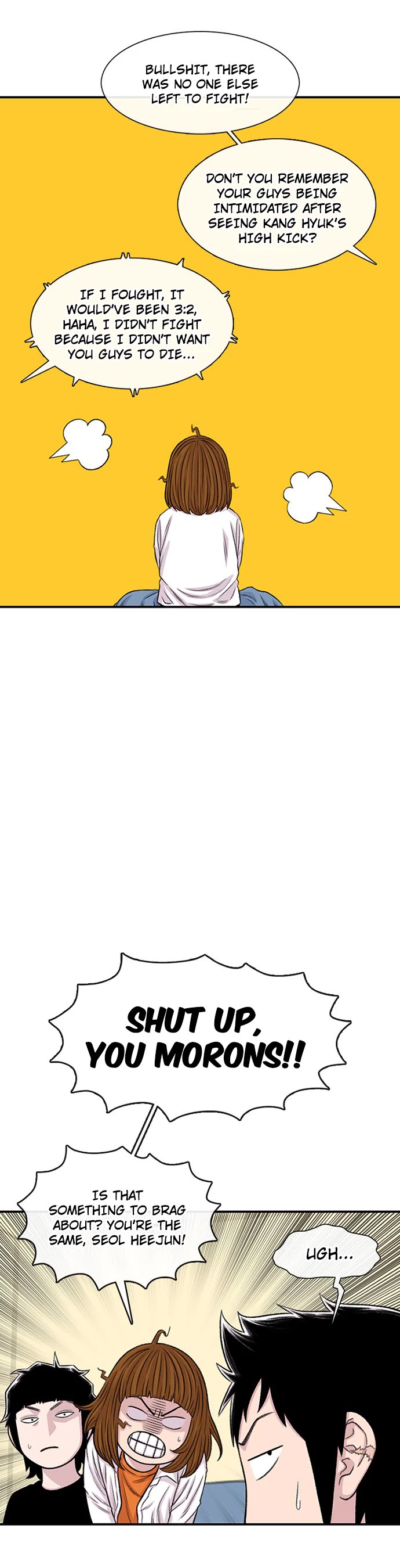 Star Ginseng Store chapter 203 page 9