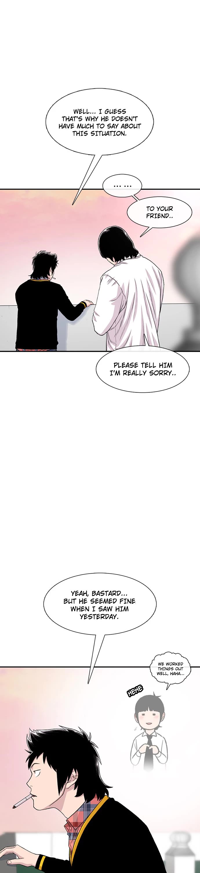 Star Ginseng Store chapter 204 page 12