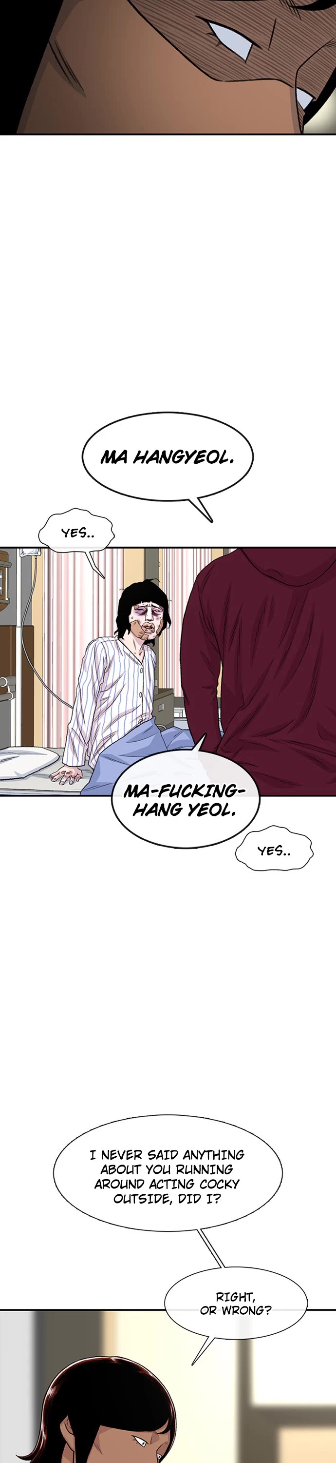 Star Ginseng Store chapter 204 page 16