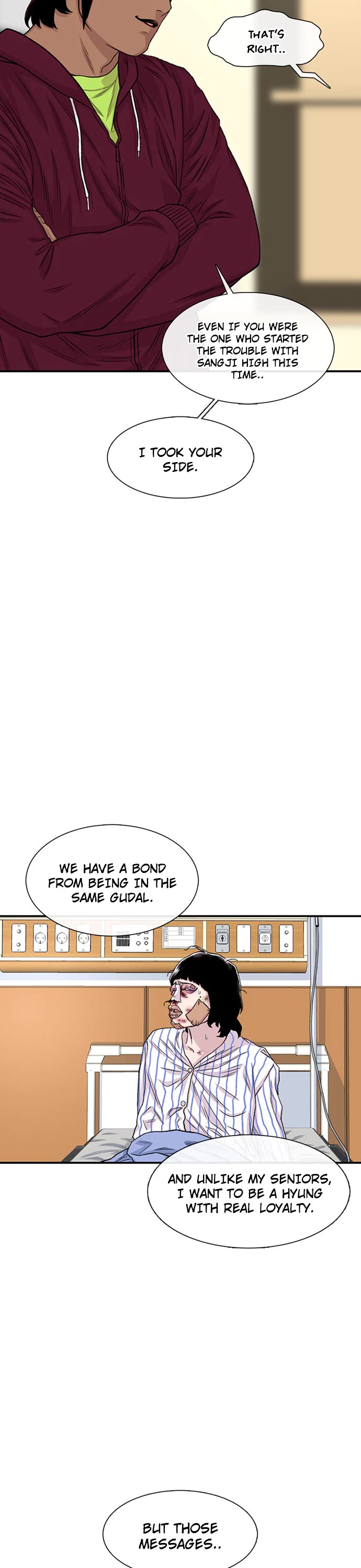 Star Ginseng Store chapter 204 page 17