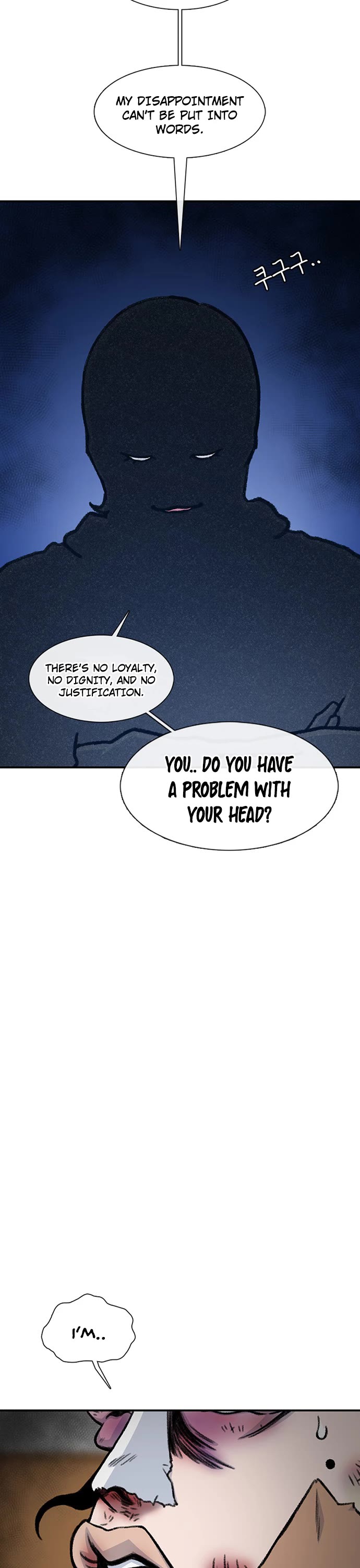 Star Ginseng Store chapter 204 page 18