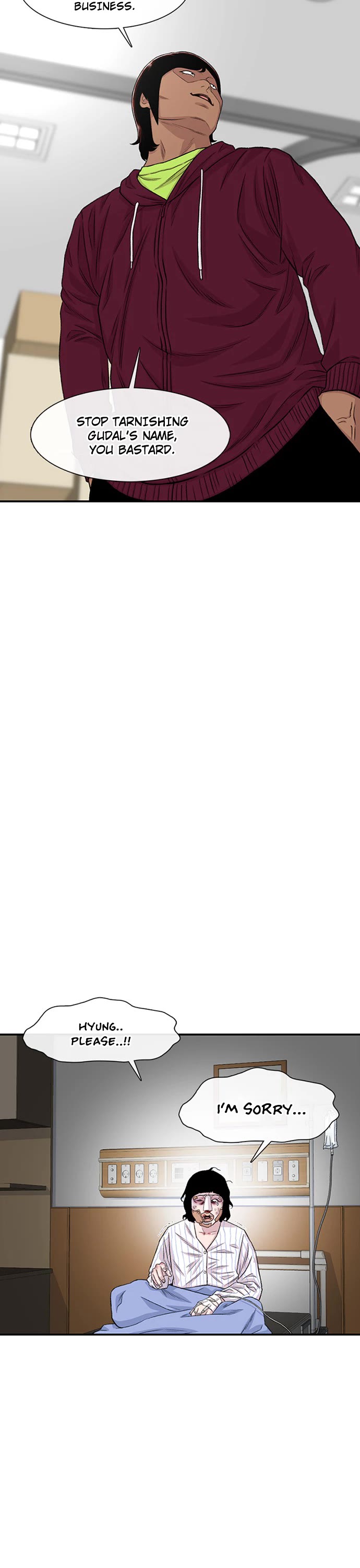 Star Ginseng Store chapter 204 page 22