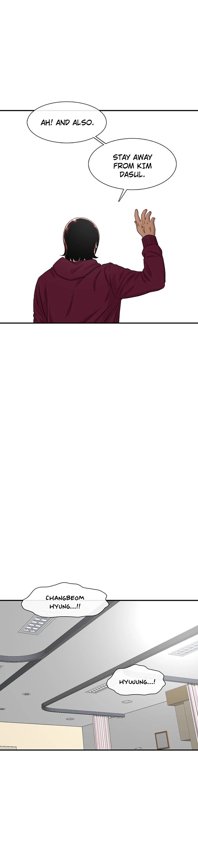 Star Ginseng Store chapter 204 page 23