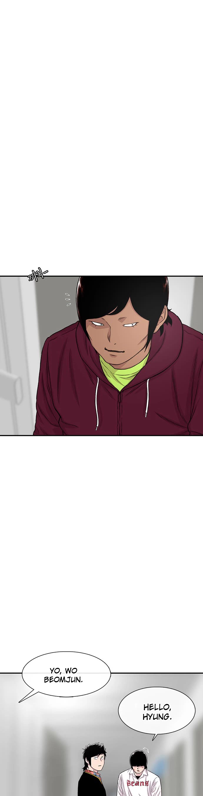 Star Ginseng Store chapter 204 page 24