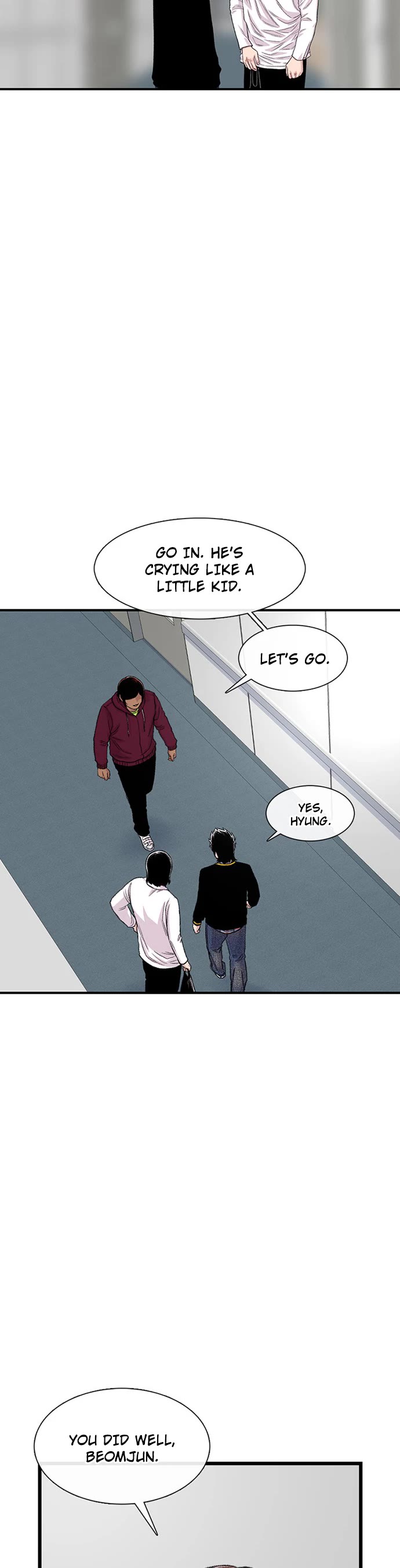 Star Ginseng Store chapter 204 page 25