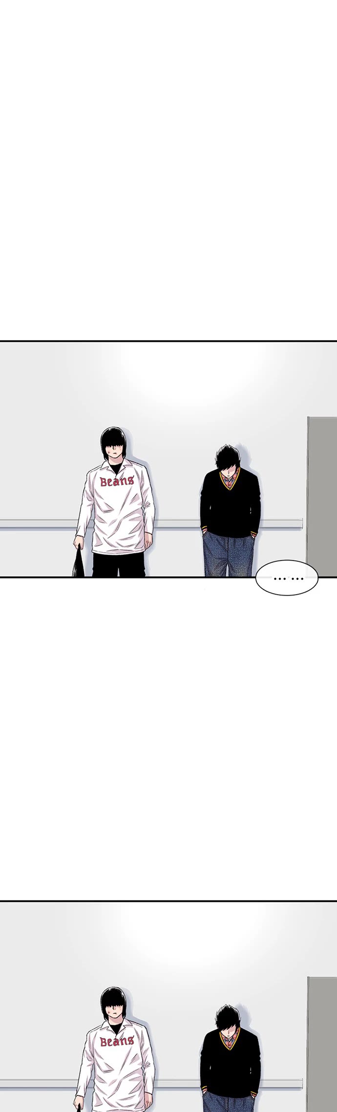 Star Ginseng Store chapter 204 page 4