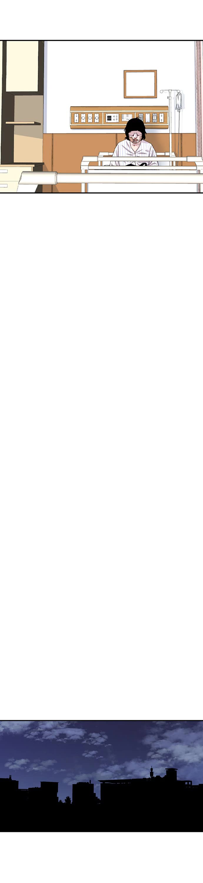 Star Ginseng Store chapter 204 page 43