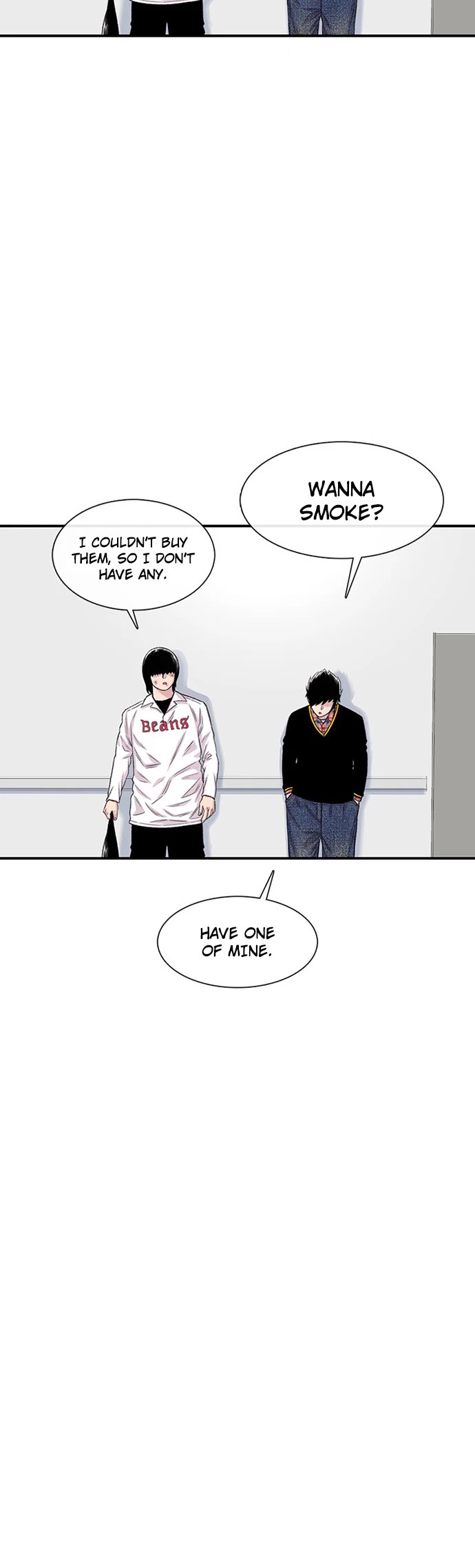 Star Ginseng Store chapter 204 page 5