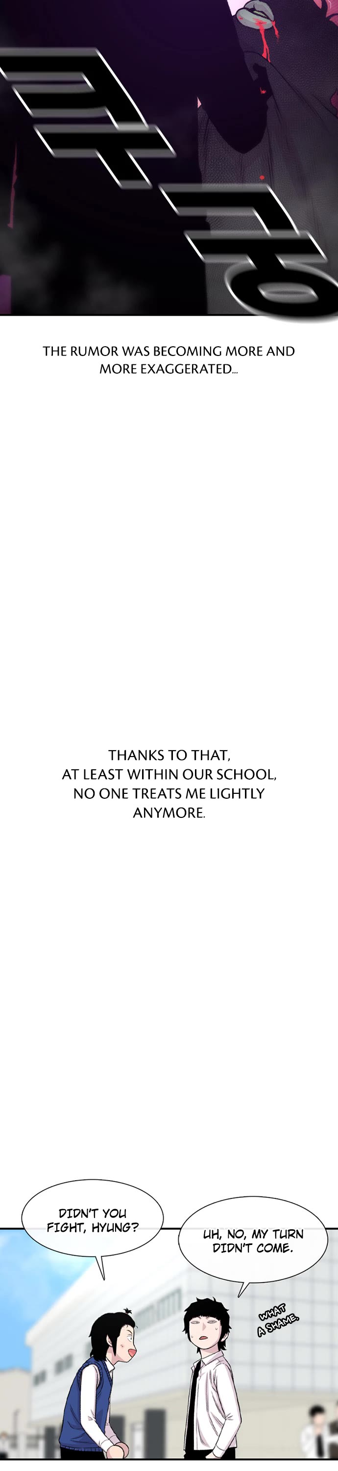 Star Ginseng Store chapter 205 page 16