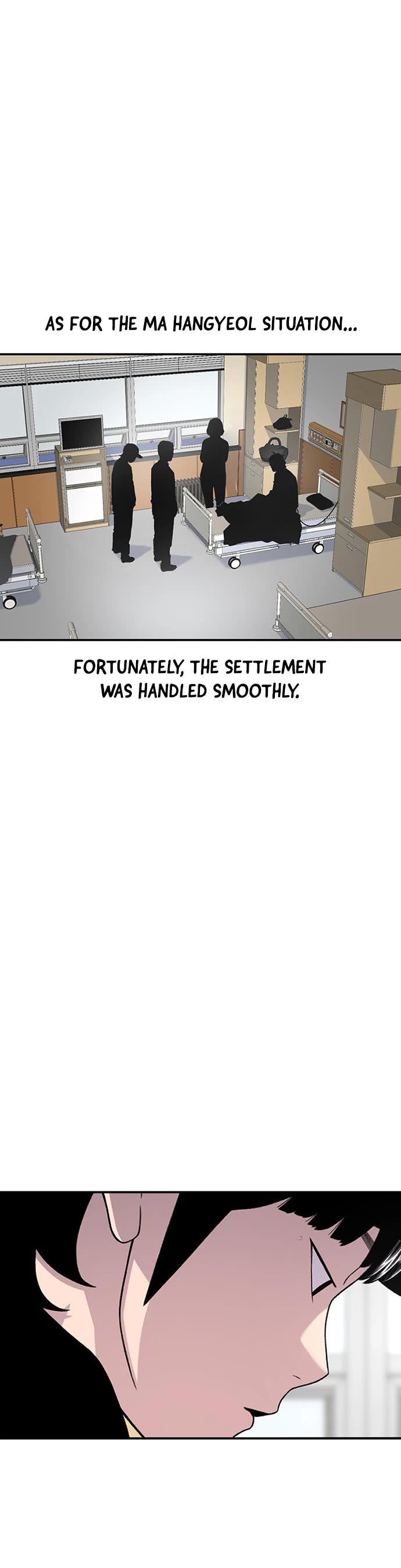 Star Ginseng Store chapter 205 page 20