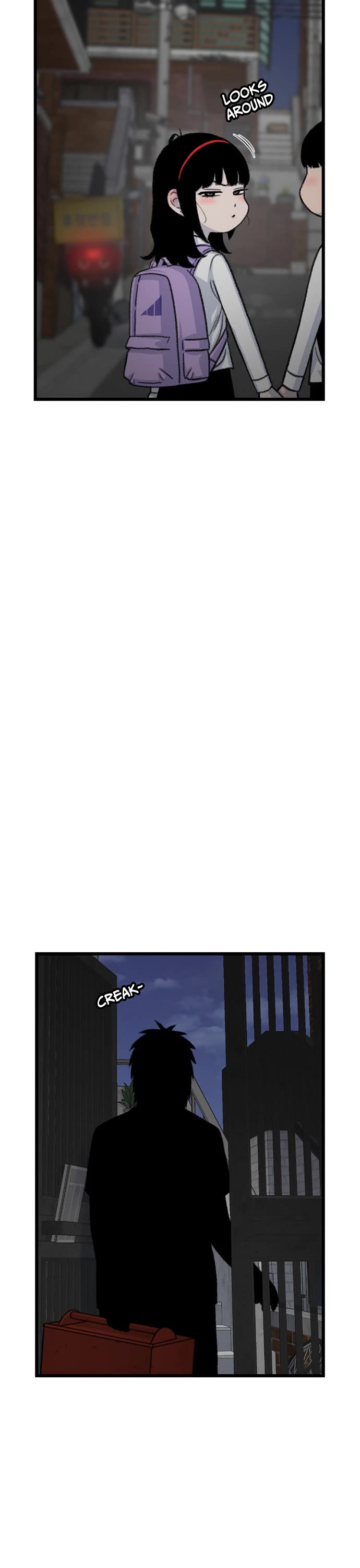 Star Ginseng Store chapter 205 page 32