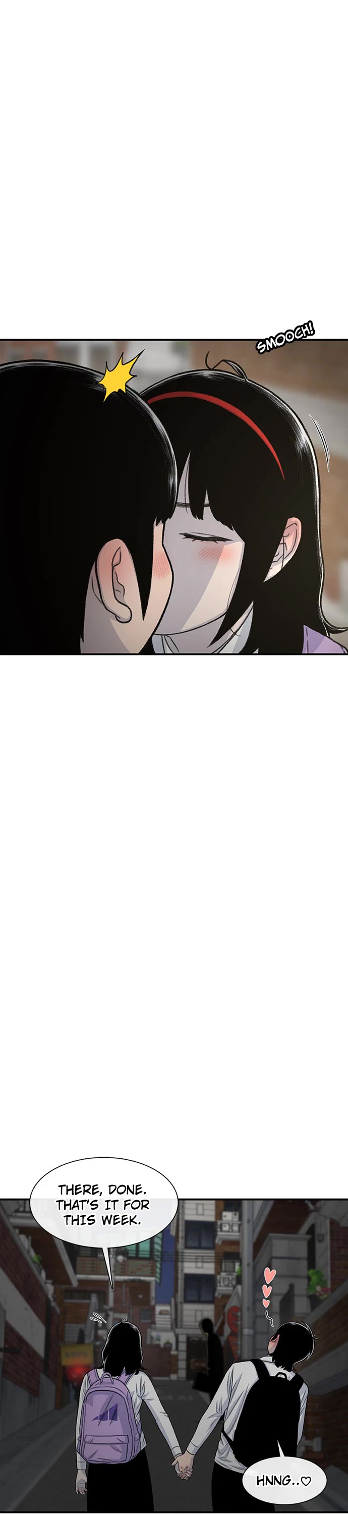 Star Ginseng Store chapter 205 page 33