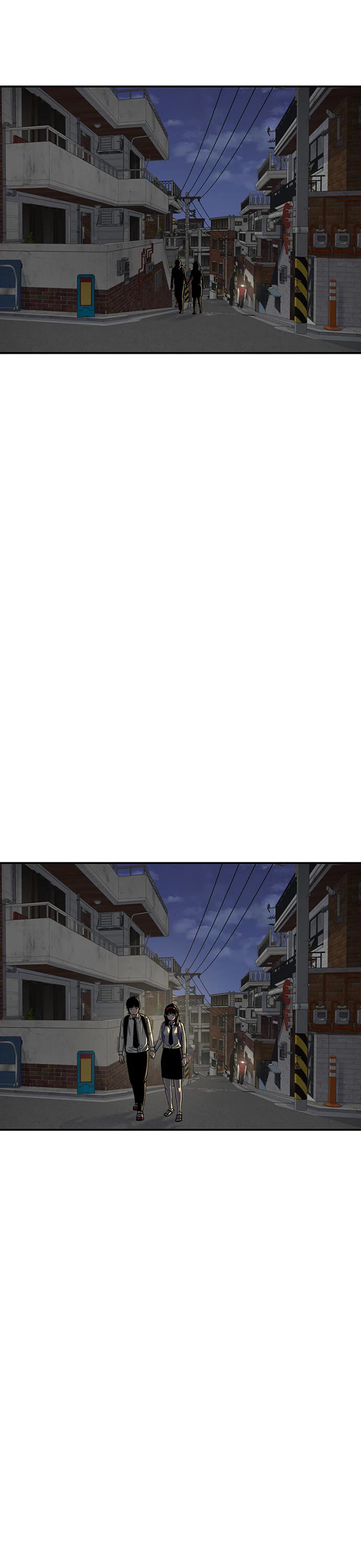 Star Ginseng Store chapter 205 page 42