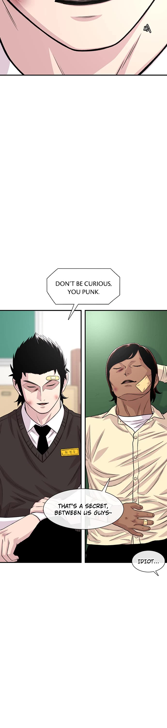 Star Ginseng Store chapter 205 page 6