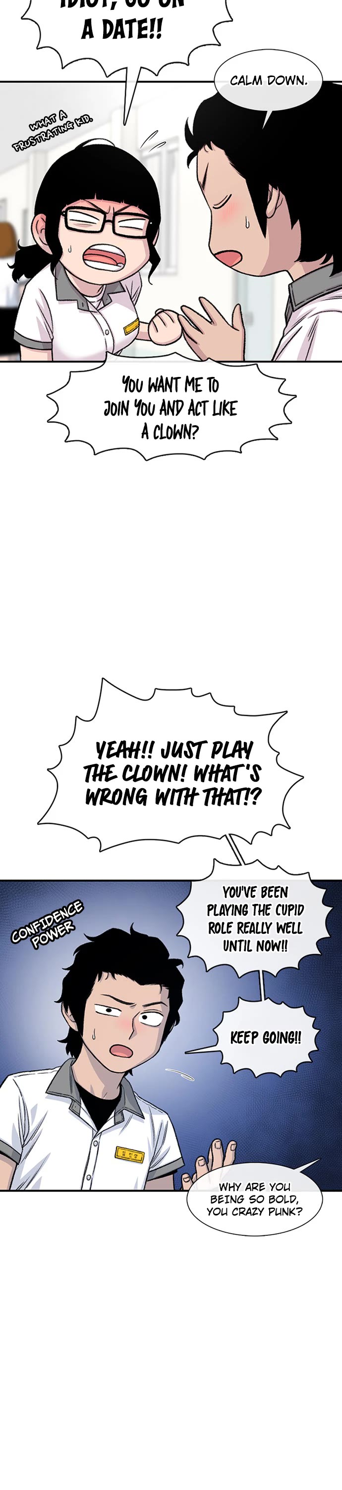 Star Ginseng Store chapter 206 page 12