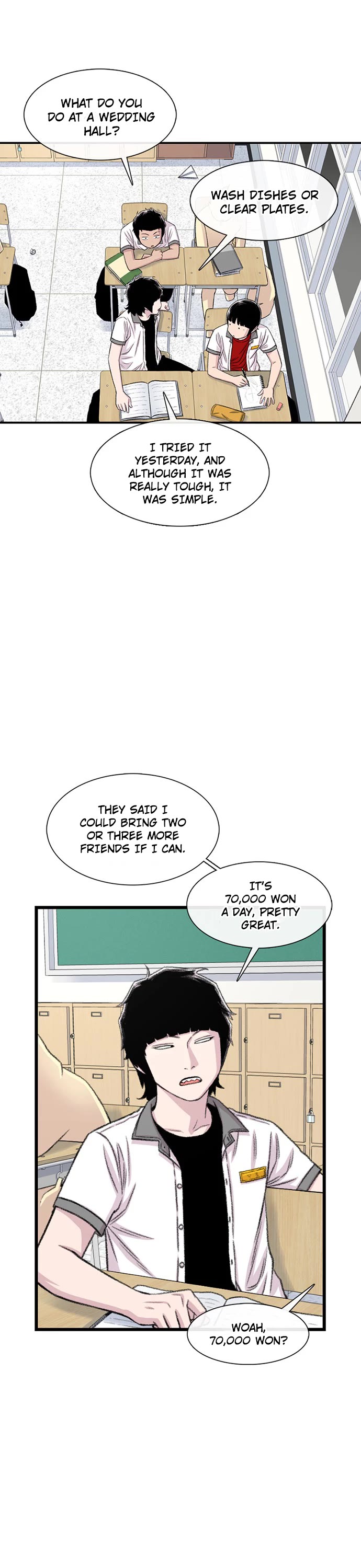 Star Ginseng Store chapter 206 page 2