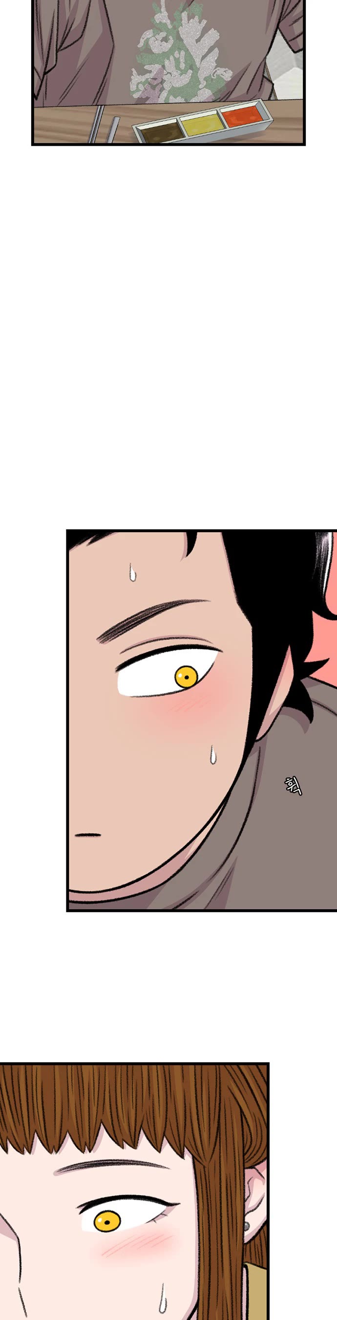 Star Ginseng Store chapter 206 page 29