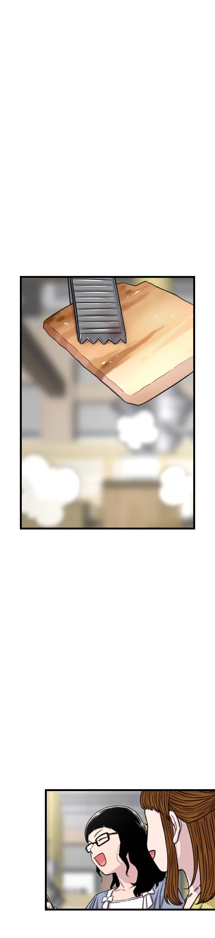 Star Ginseng Store chapter 206 page 31