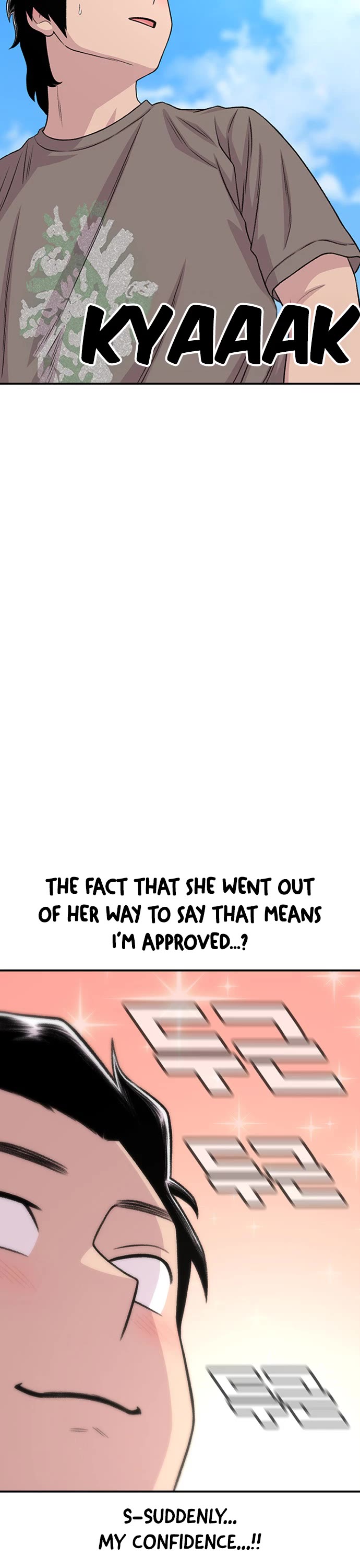 Star Ginseng Store chapter 206 page 37