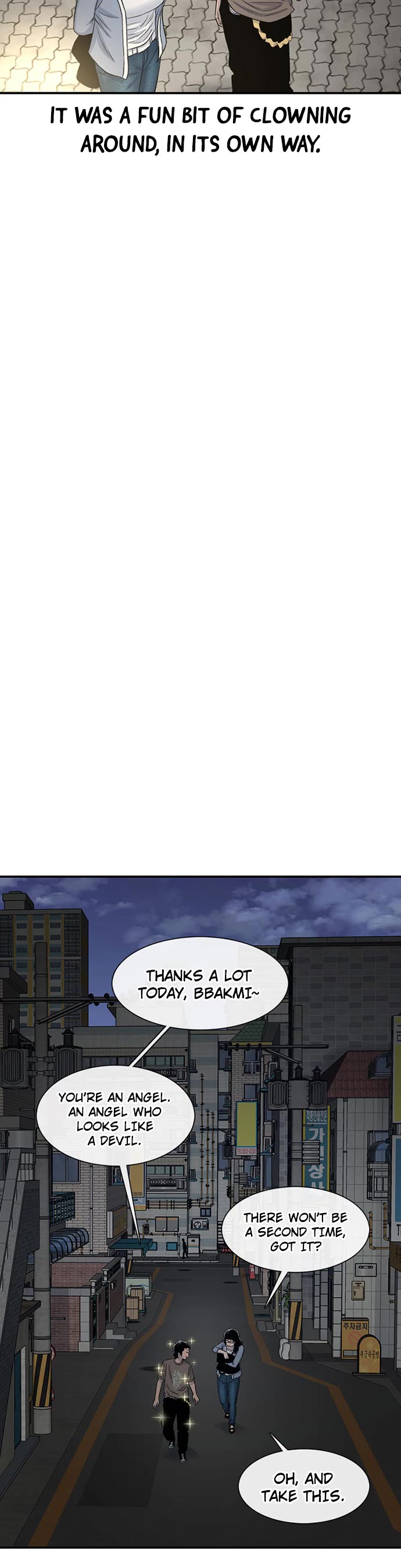 Star Ginseng Store chapter 206 page 44