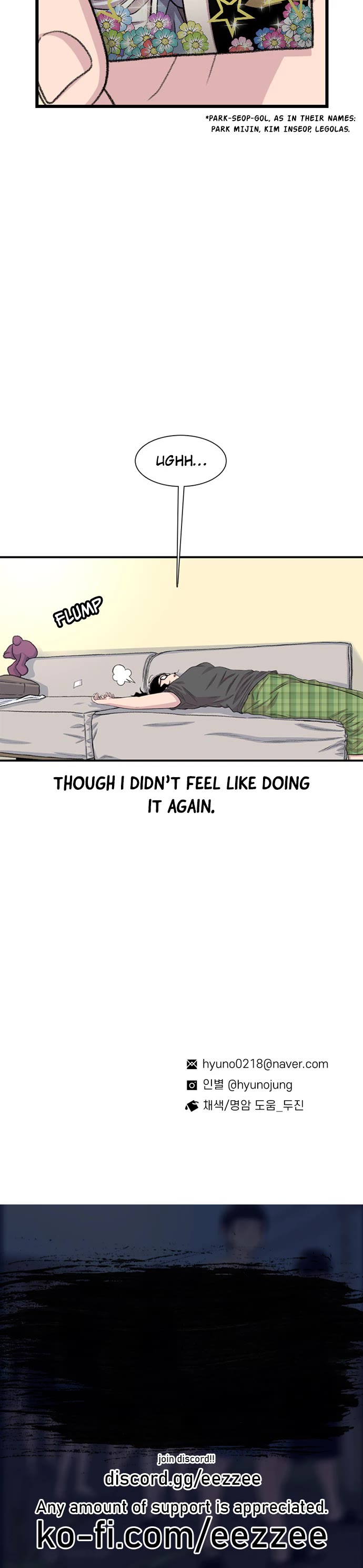 Star Ginseng Store chapter 206 page 49