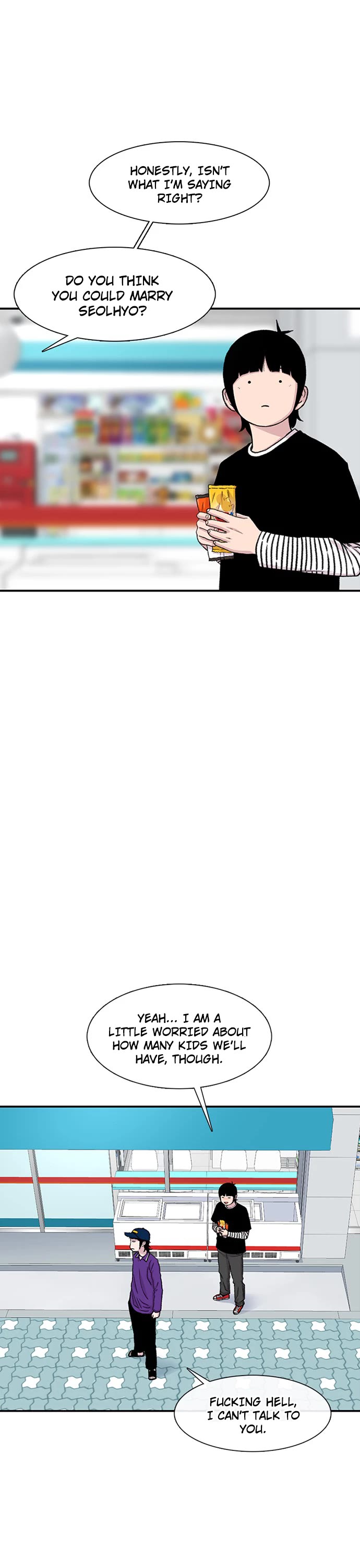 Star Ginseng Store chapter 207 page 33