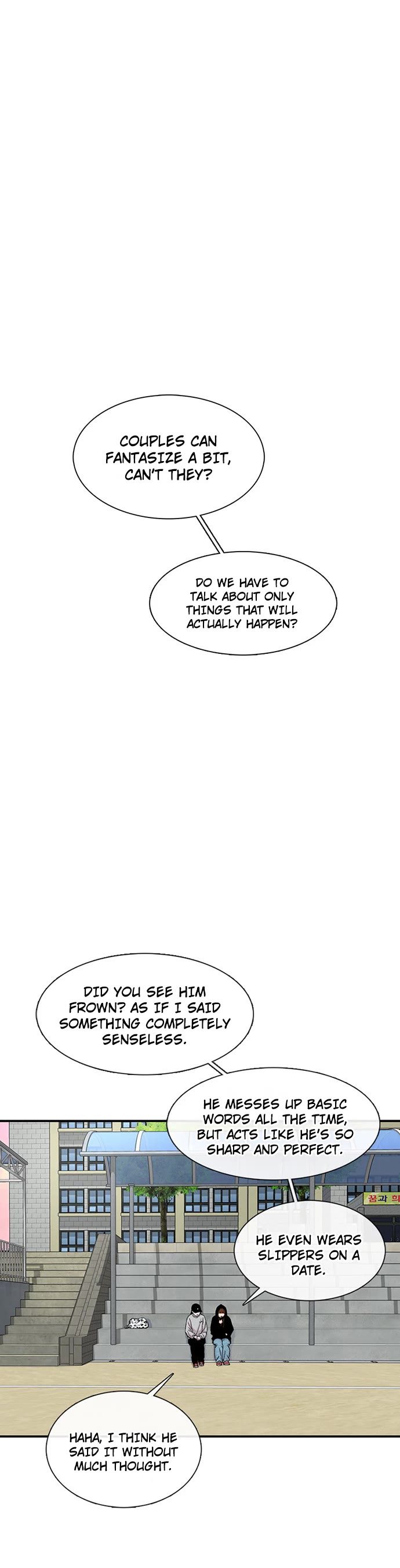 Star Ginseng Store chapter 207 page 34