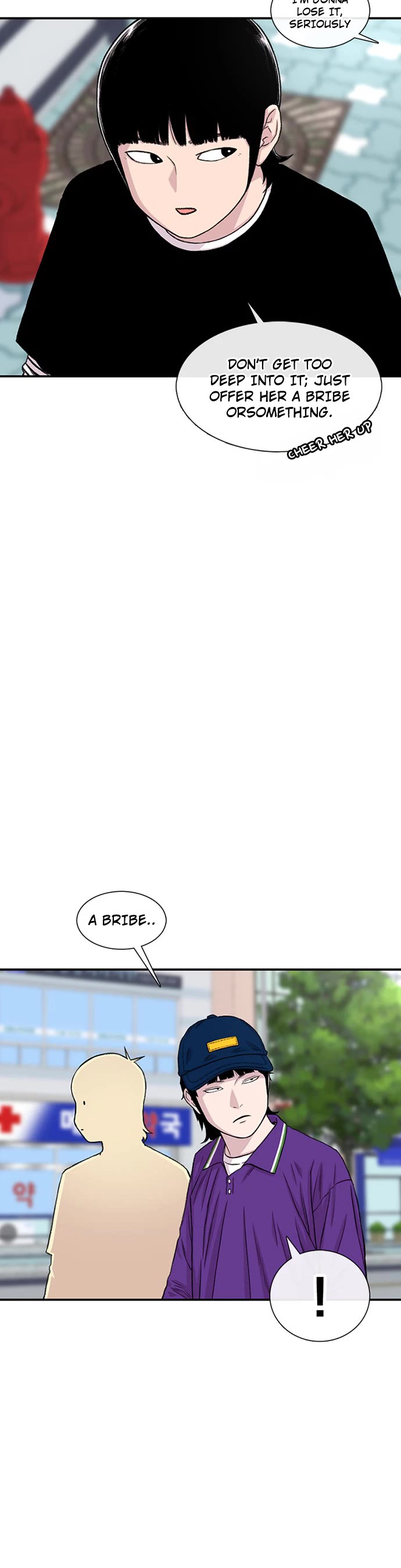 Star Ginseng Store chapter 207 page 40