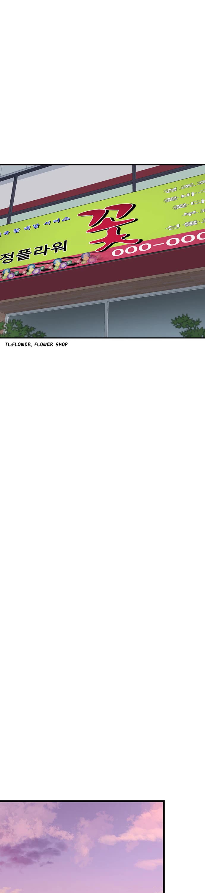 Star Ginseng Store chapter 207 page 41