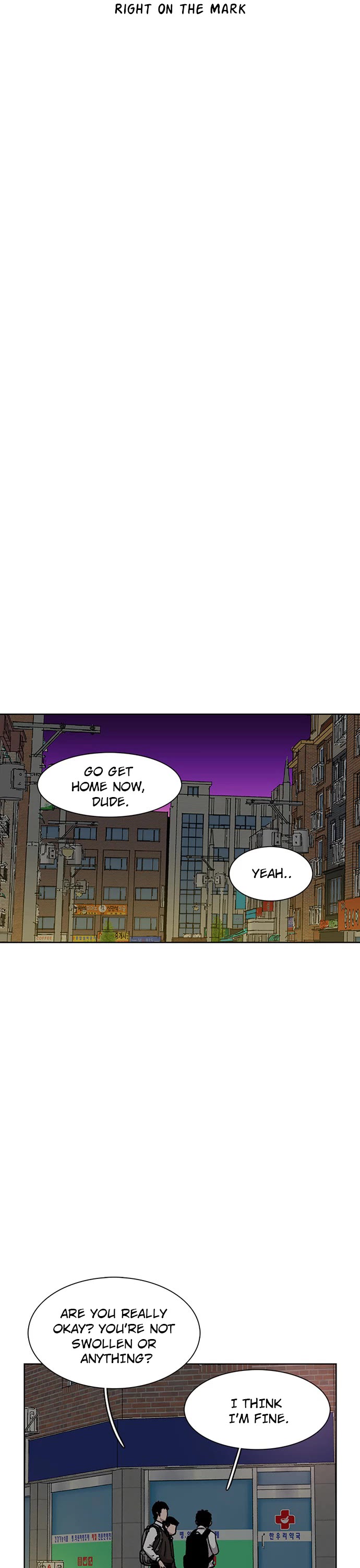 Star Ginseng Store chapter 21 page 12