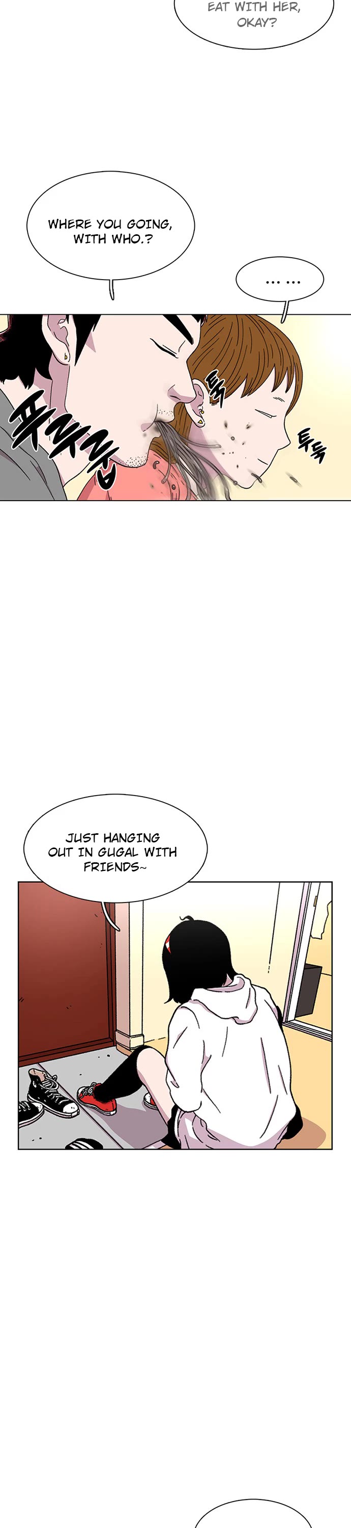 Star Ginseng Store chapter 21 page 22