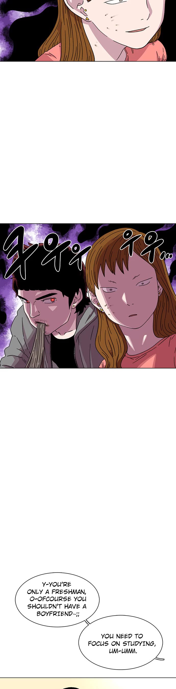 Star Ginseng Store chapter 21 page 24