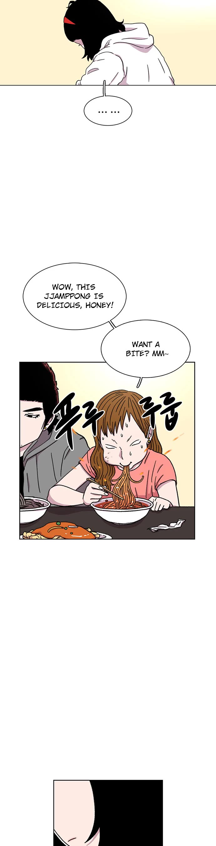 Star Ginseng Store chapter 21 page 25