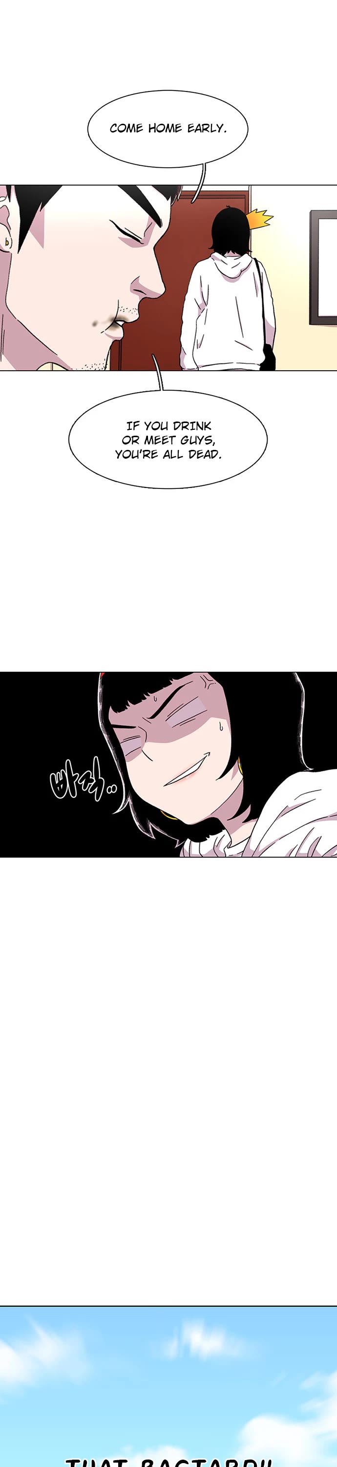 Star Ginseng Store chapter 21 page 27