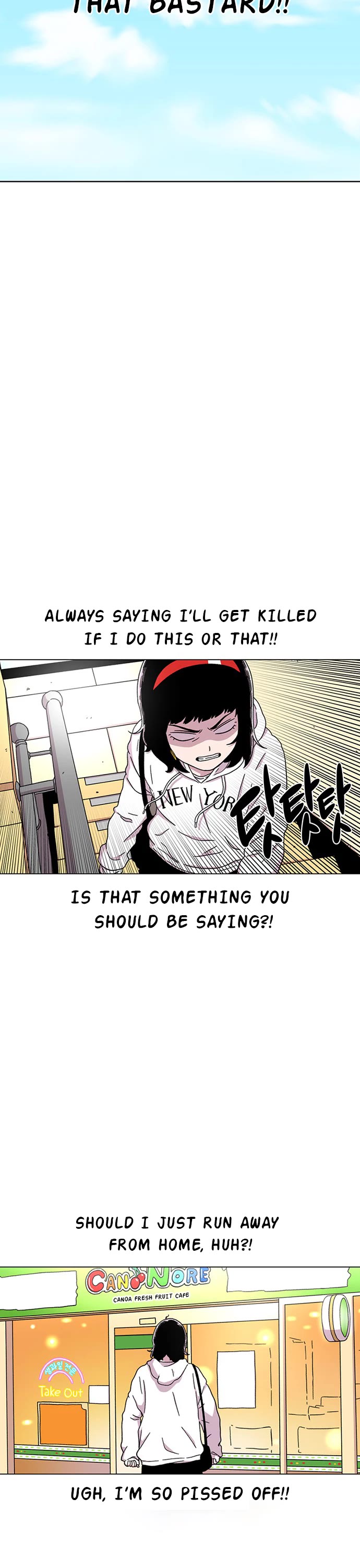 Star Ginseng Store chapter 21 page 28