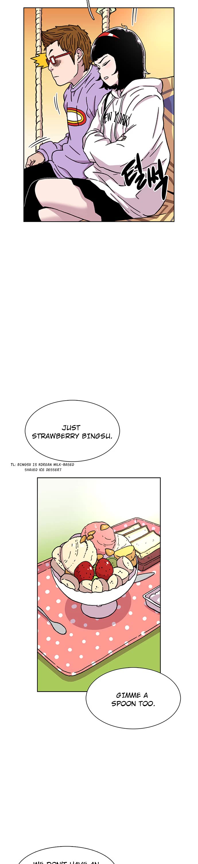 Star Ginseng Store chapter 21 page 31