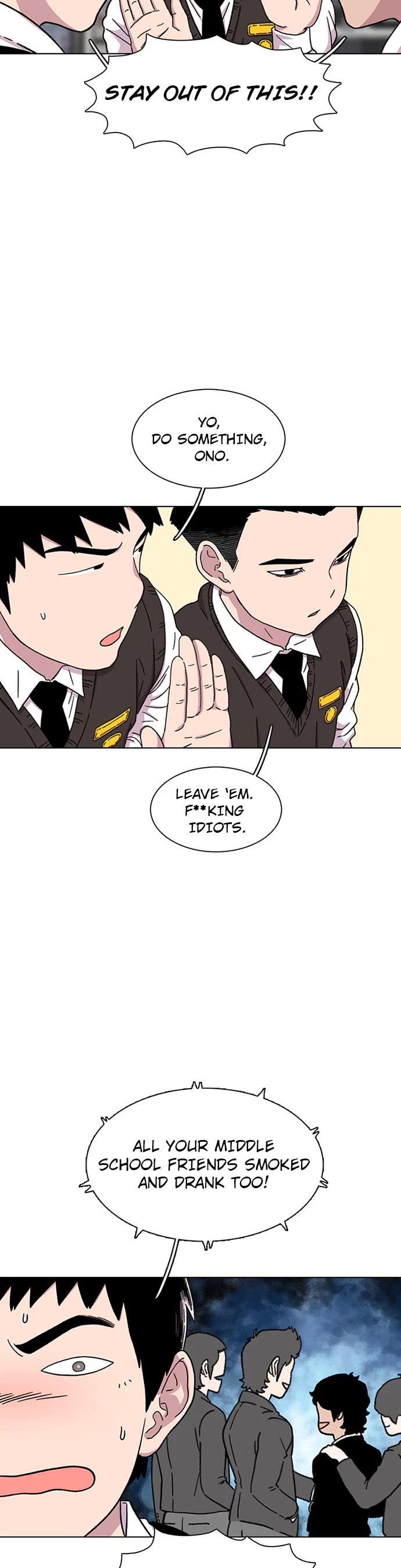 Star Ginseng Store chapter 21 page 5