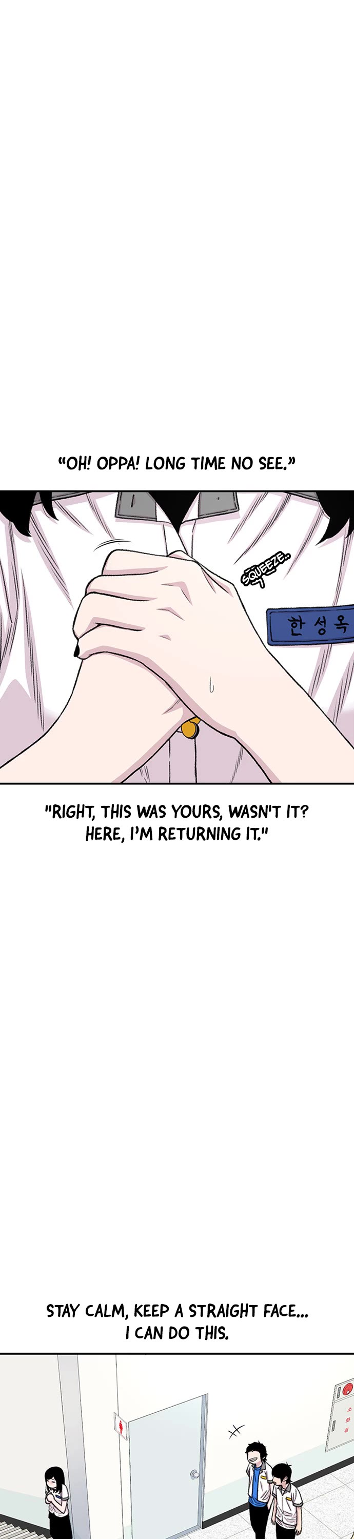 Star Ginseng Store chapter 211 page 16