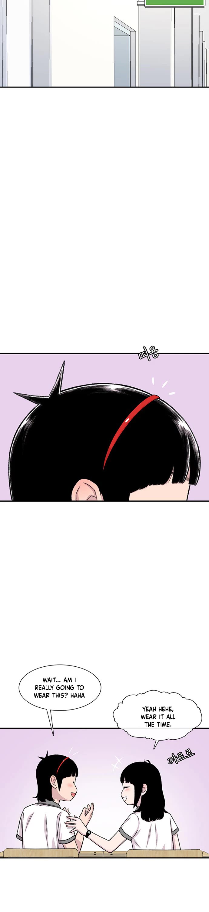 Star Ginseng Store chapter 213 page 11