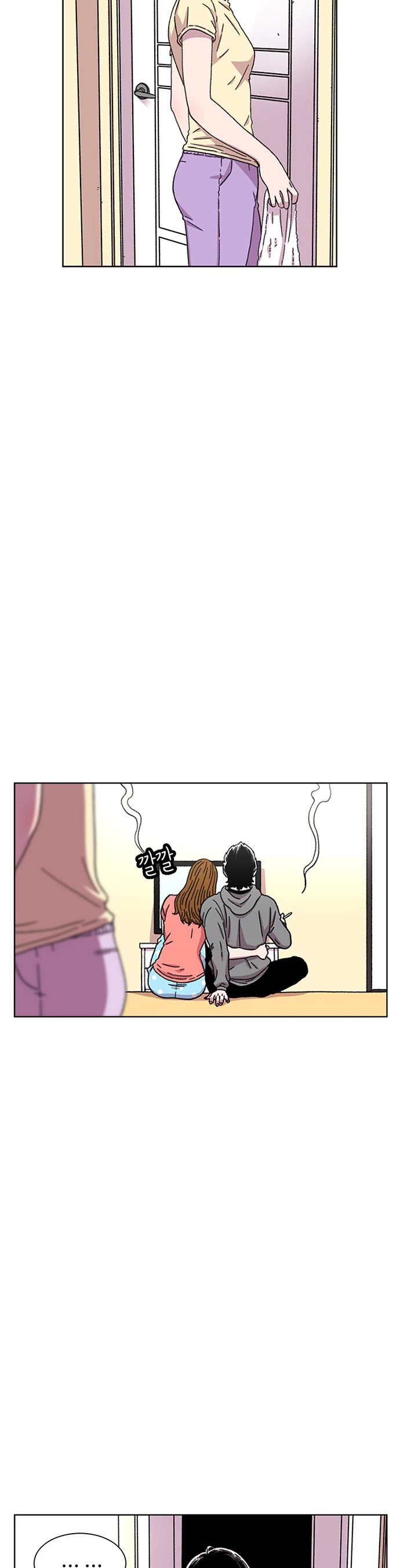 Star Ginseng Store chapter 22 page 14