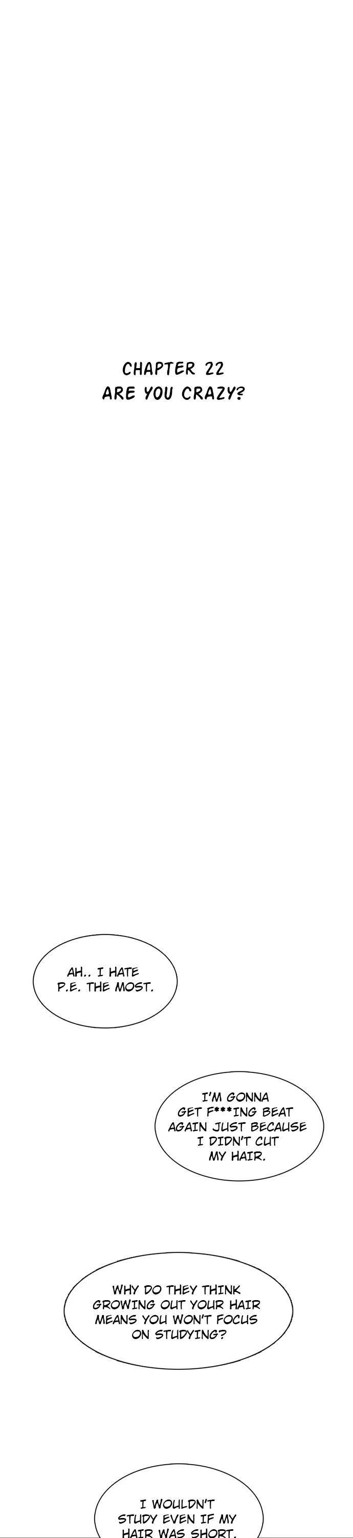 Star Ginseng Store chapter 22 page 16