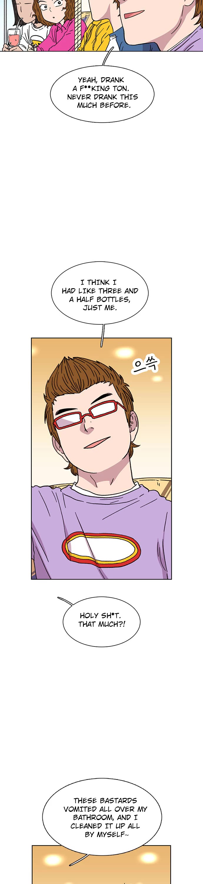 Star Ginseng Store chapter 22 page 2